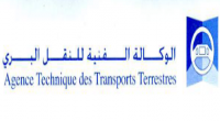 أعوان