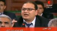 النائب
