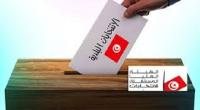 حسب