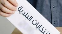 قبل