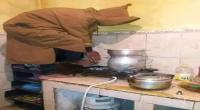 الصورة