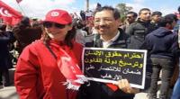 مونديال