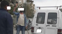 من