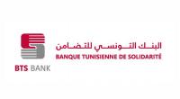 البنك