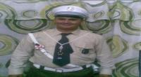 منزل