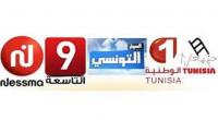 السبسي