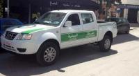 النقابة