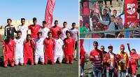  كوبّا كوكاكولا  2017 