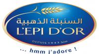 السنبلة