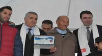 وزارة