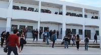 وزارة
