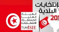 دخول