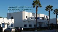 مهندسة