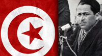 في
