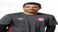 أيمن