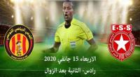 باملاك