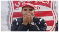 هزيمة