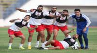 تربص