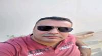 الغرفة