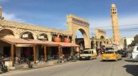 الحجوزات