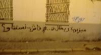 ممثل