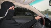 بداية