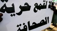 بعد