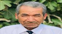 عروضه