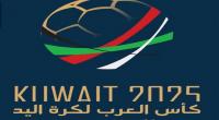 كاس