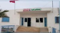 المهديّة