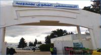مدير