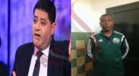 حكم