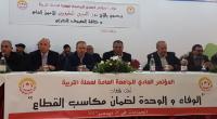نور