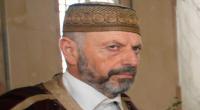 أسباب