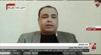 من