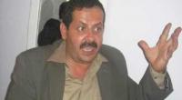 مسرحية