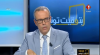 عماد