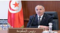 مجلس