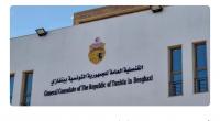 اعادة