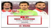 المنتخب