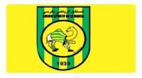 الجلسة
