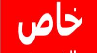 خاص/قائمةوحيدة