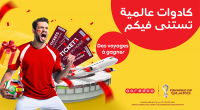 Ooredoo