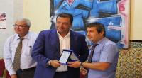 بين