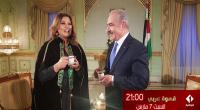 رئيس