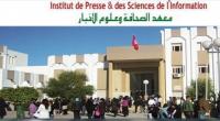 نكتة