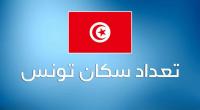هذا