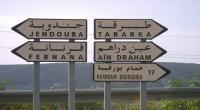 جندوبة
