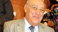 محاكمة