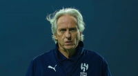 الهلال